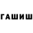 КЕТАМИН VHQ Elwan Nacafov