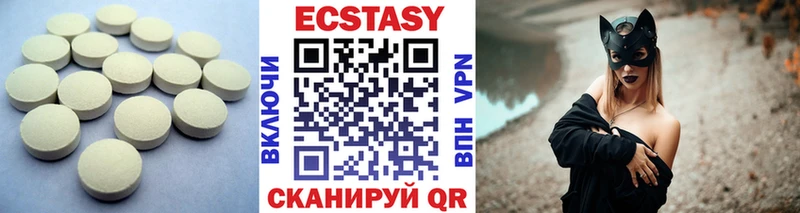 ЭКСТАЗИ Punisher kraken как войти Шимановск купить закладку