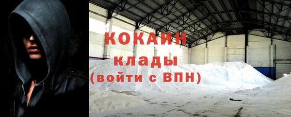 таблы Балабаново
