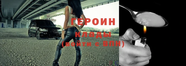 таблы Балабаново