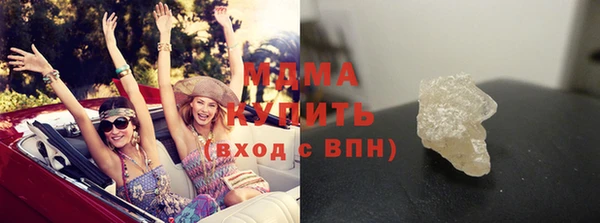 таблы Балабаново
