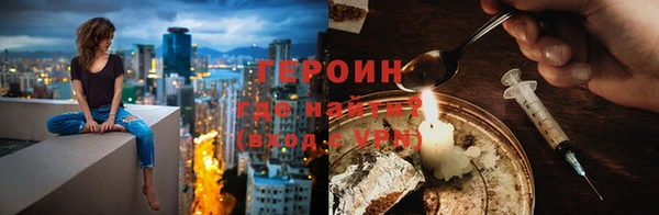винт Балахна