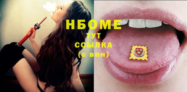 тгк Баксан