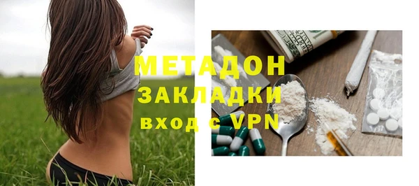 винт Балахна