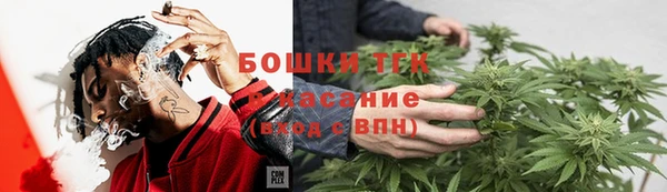 таблы Балабаново