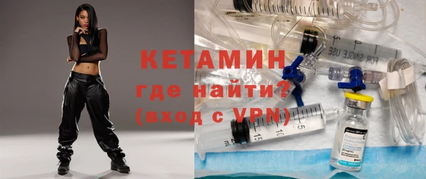 винт Балахна