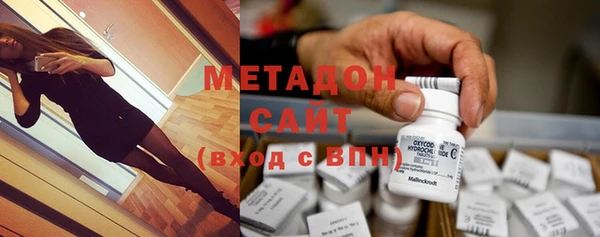 винт Балахна