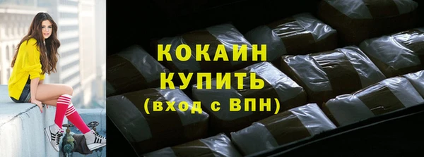 винт Балахна
