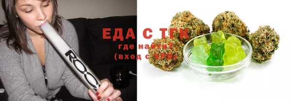 таблы Балабаново