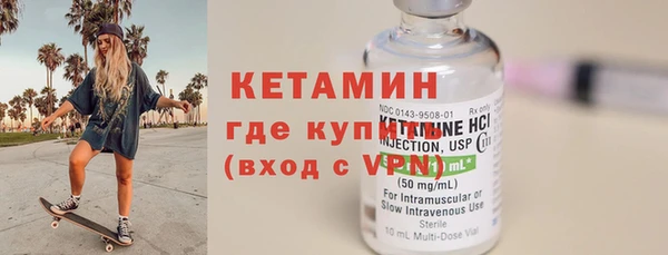 винт Балахна