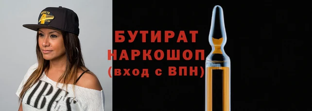 таблы Балабаново