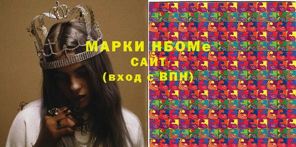 тгк Баксан