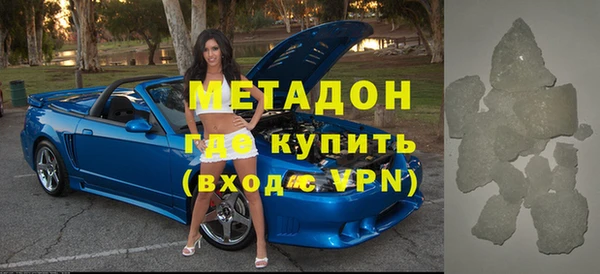 таблы Балабаново