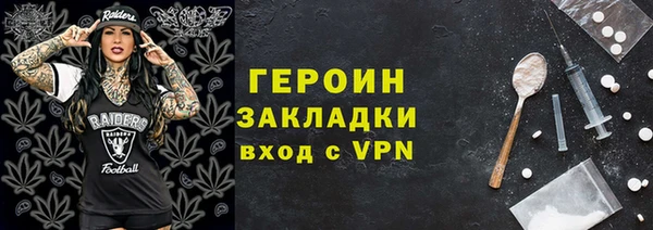 таблы Балабаново