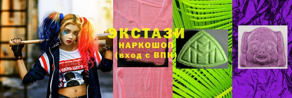 винт Балахна