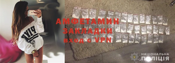 тгк Баксан