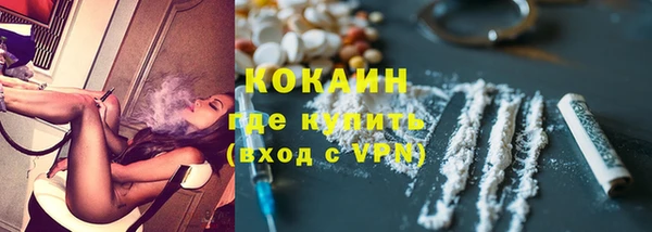 таблы Балабаново