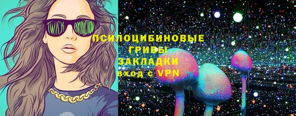 таблы Балабаново